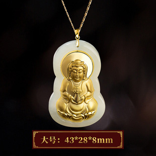 ��Ȼ��������������ʿ��Ů�S�����^��������ʯ����쉋���Ů