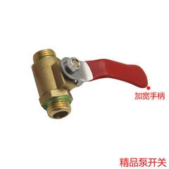 Sprayer copper switch hand-push sprayer transfer switch high-pressure three-cylinder plunger pump accessories switch wholesale