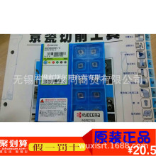 ���ɔ��ص�ƬCCGT060204EL-U TN60 ���C��Ʒ