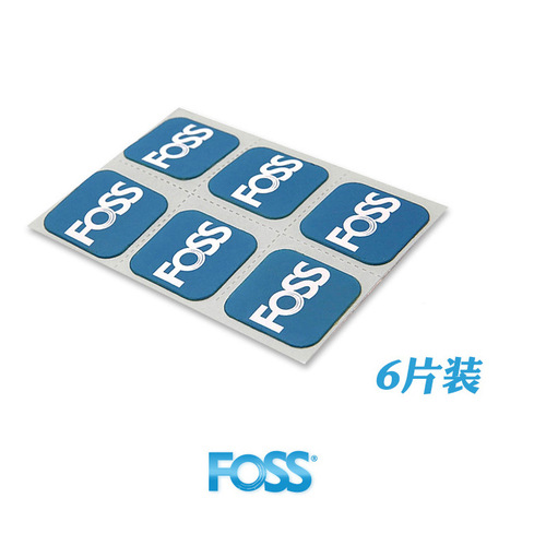 FOSS bicycle inner tube tire patch, special leak-proof and explosion-proof inner tube tire patch, mountain bike road bike tire patch