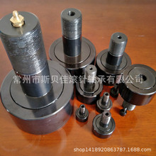 ���ҹ�ӦCFH7SB    CFH-7-SB    CFH-7-SӢ����������˨�������