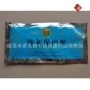 殡葬骨灰量大干燥剂保护剂
