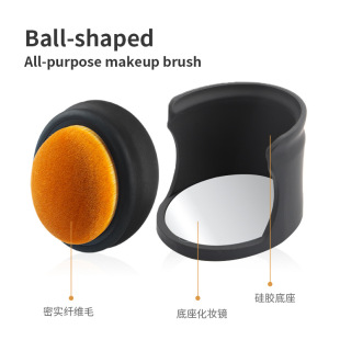 Դ�^�S�� Сħ��߶˵׊yˢ ���������R�ӷ۵׻��yˢ �๦��ˢ