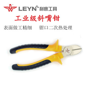 ��𹤾ߏS��ֱ�N45̼������б���Q�����⹤�I���͉��ք��Q��