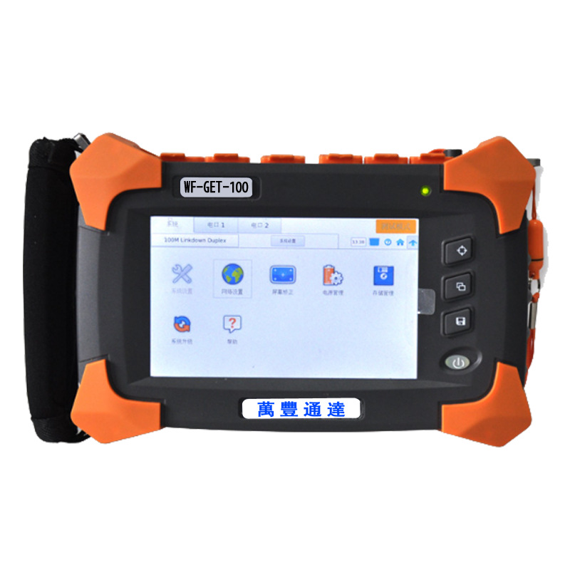 ����10M 100M 1000Mbps����˫��˫����̫��������ethernet ca