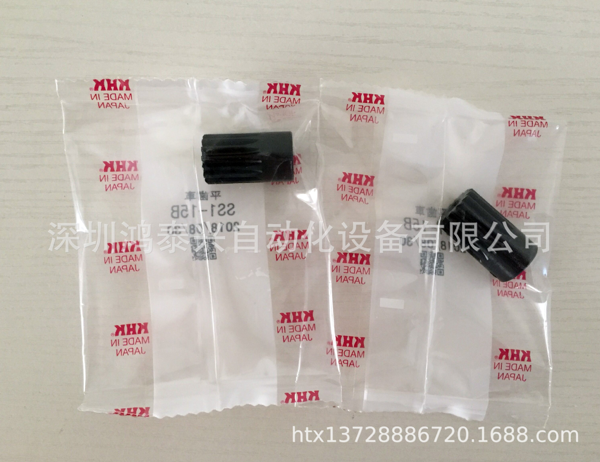 SS1-15 正齿轮 SS1-15A 精密 小模数 齿轮 SS1-15B