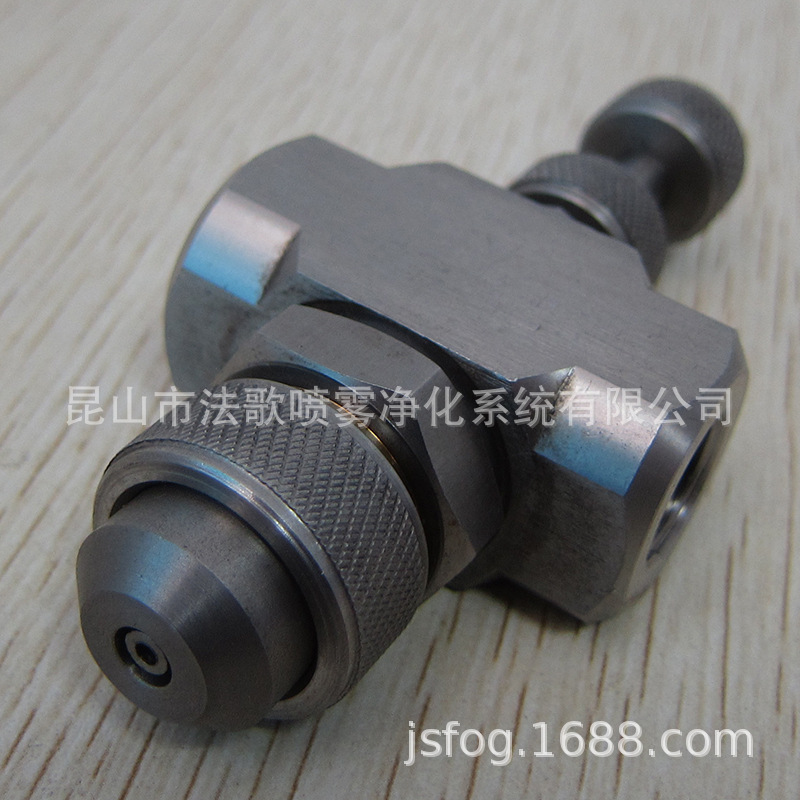可调型空气雾化喷嘴 气液混合喷头  喷射食品调味剂 流量角度可选