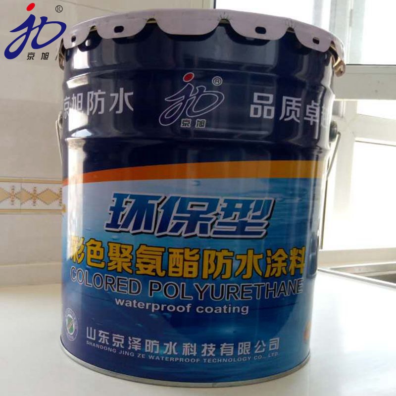 聚氨酯防水涂料卫生间防水堵漏材料 厂家批发水性951彩色防水涂料