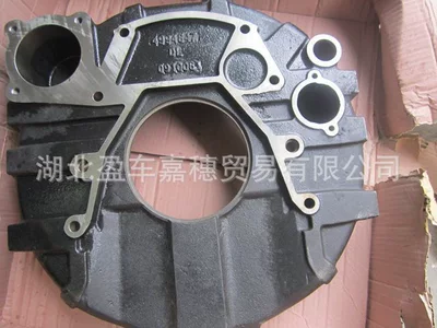Cummins C8.3 Flywheel/Gear
