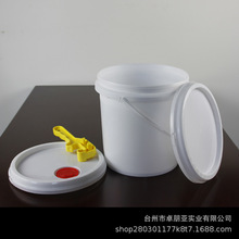 �S�Ұ�ɫ10������w�ܷ�ˮͰ���ϰ��bͰPP����T��Ͱ�rș����Ͱ