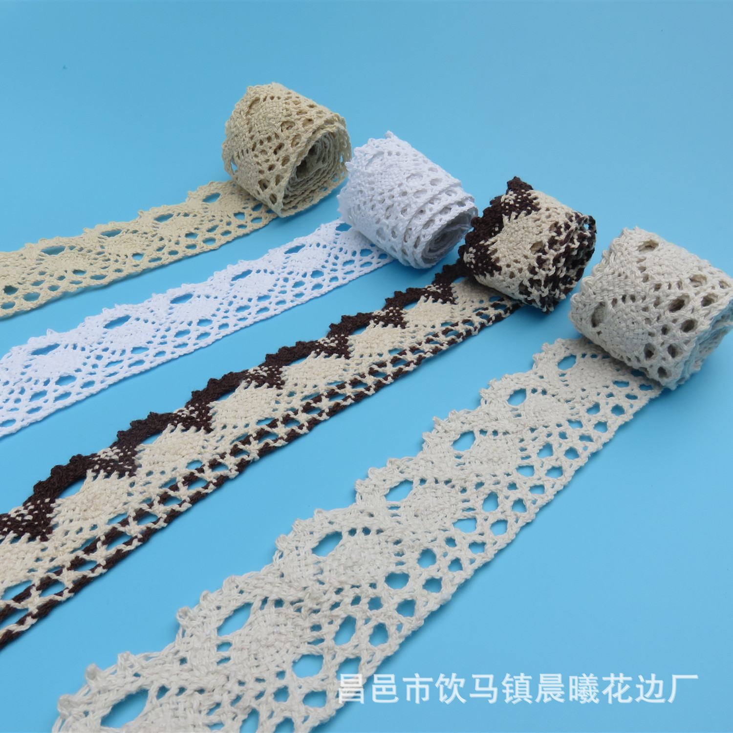 厂家现货 支持定 制 4.0cm辅料棉线机织辅料花 水溶窗帘花边