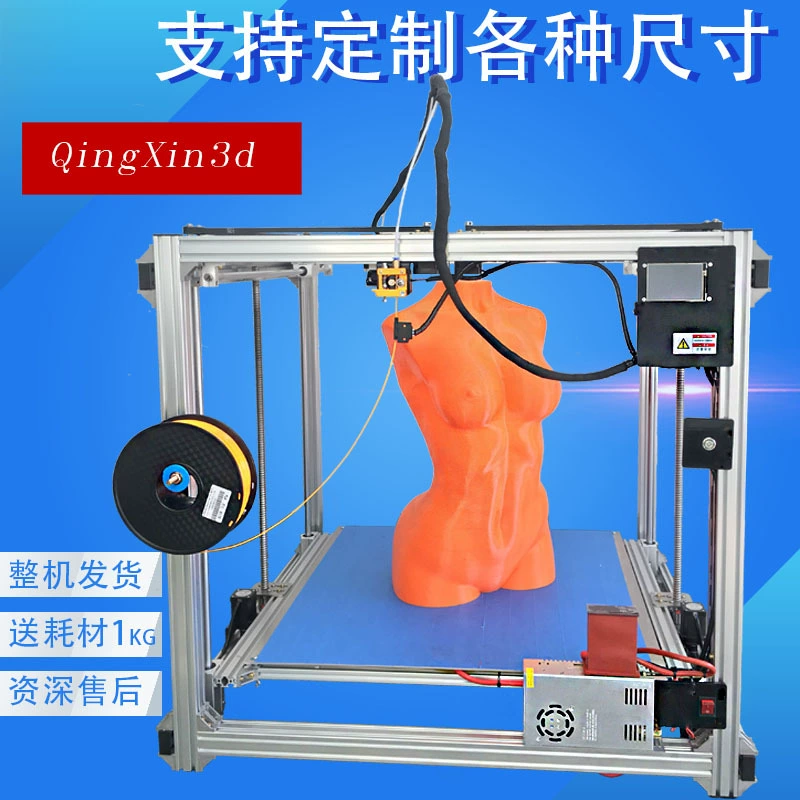 Highly precise industrial fast printer, size 3, 3D printing