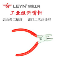 �๦����𹤾ߏS�����lDIY�քӹ���4.5��45#̼�����б���Q