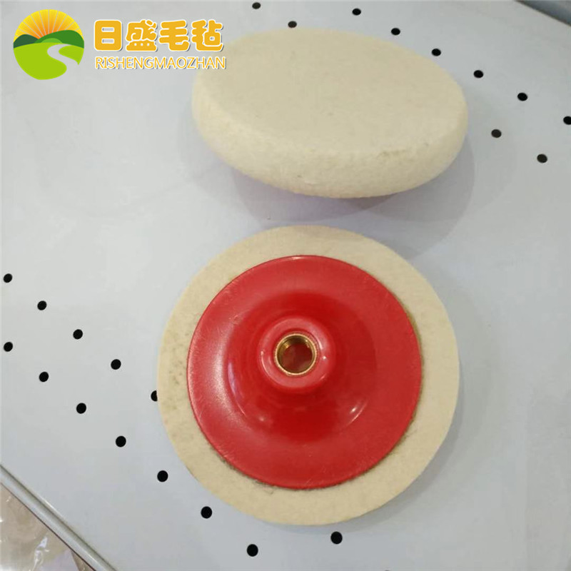 刀具抛光用毛毡轮玻璃制品大理石精密器械金属表面抛光轮现货现发