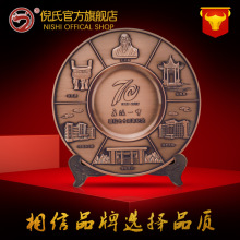 �S�Ҷ� �����٪��P��W�o��P�� ���價��~ɫ���P��ӆ ��LOGO