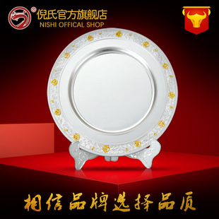 �S�������A�λ�߅�pɫ�P�� ���μo����ټo��P �հ�ͨ�ê��P