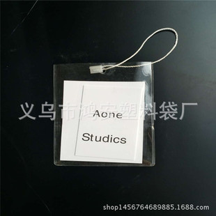 �S��ֱ�N���b�����״�PVCӲܛƬ�y�п����o�ձ��o�����ϴ����b��