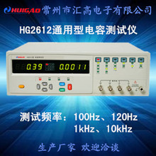 RHG2612ݜyԇxpĽֵyx