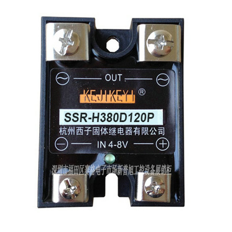 SSR-H380D120P 杭州西子KEJIKEYI单相120A固态继电器原装广东代理