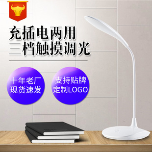 ���led�W��̨���ۯB�|���{�ℓ��W����xС̨���YƷ����logo