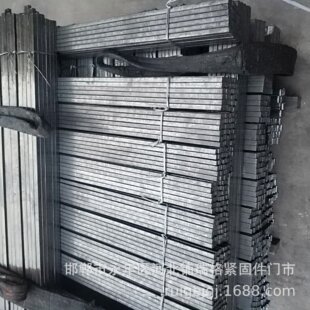�S�N��ƽ�IM4-M100 ƽ�I�l ���I�l 45#�I�l��ĥ���L����