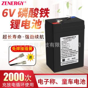 YSN6v늳������F�7AH�����������o��ɳ�늃�ͯ܇��ӳ�6���ƿ