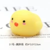 No. 31 Huang Fat Chicken