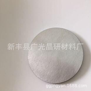 ��Ʒ�|  ��C�Ͻ�в� Nb-V�������Ќ���