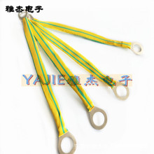 �S�G������ƽ�~���� ����늳�ܛ�B�� ��a�~�������ӵؾ�