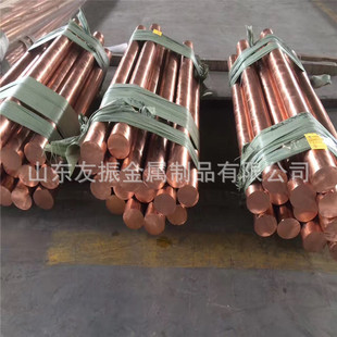 T2���~�� �F؛ֱ��6-200 ��Ҏ���~�� �~���l100x100mm���~����