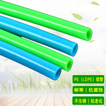 PE�z�� LDPEܛ�� PEˮ������ ���yƿ���� ��|���o��pe�׹�PE��