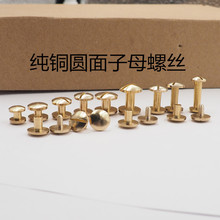 ��10mm�����~��ĸ�ݽz�S�~�����ݽzƤ���ݽz���Ƥ�����������