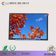 TM101JDHP01-00  һ����������10.1�繤ҵ������1280*800 ȫ�ӽ�