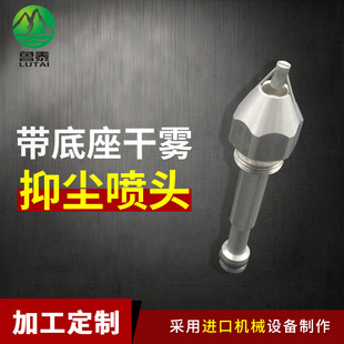 �������F�։m���쇊�Fϵ�y늏Sú��ʯ�ϏS�Vɽ�a�^���m���F���^