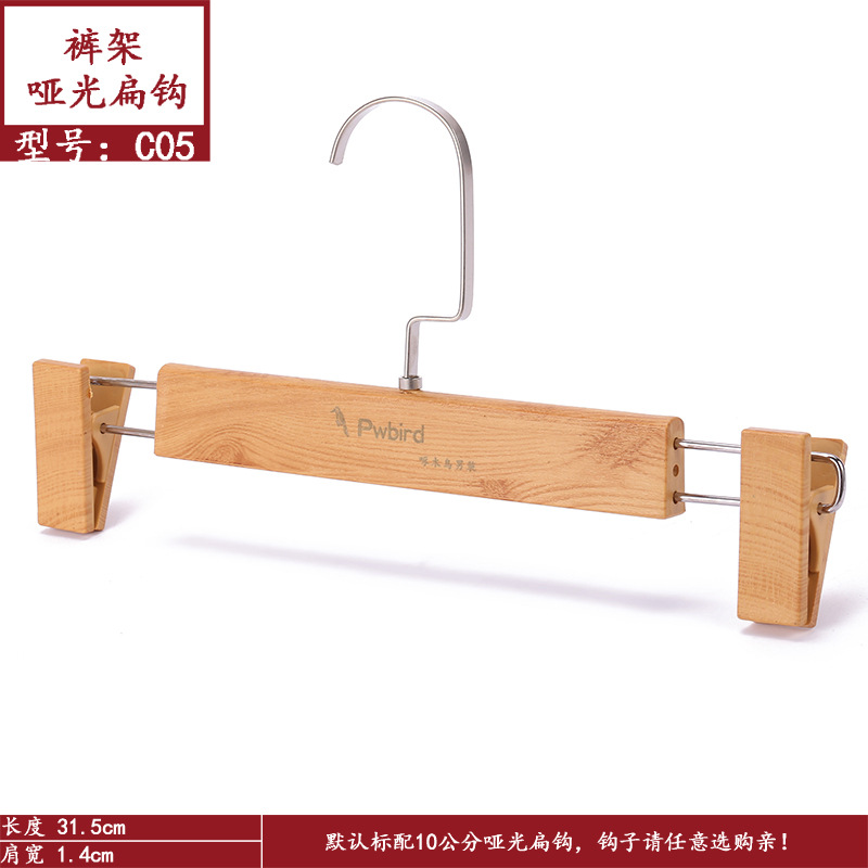 C05 소나무 곡물 31.5*1.4*6.0