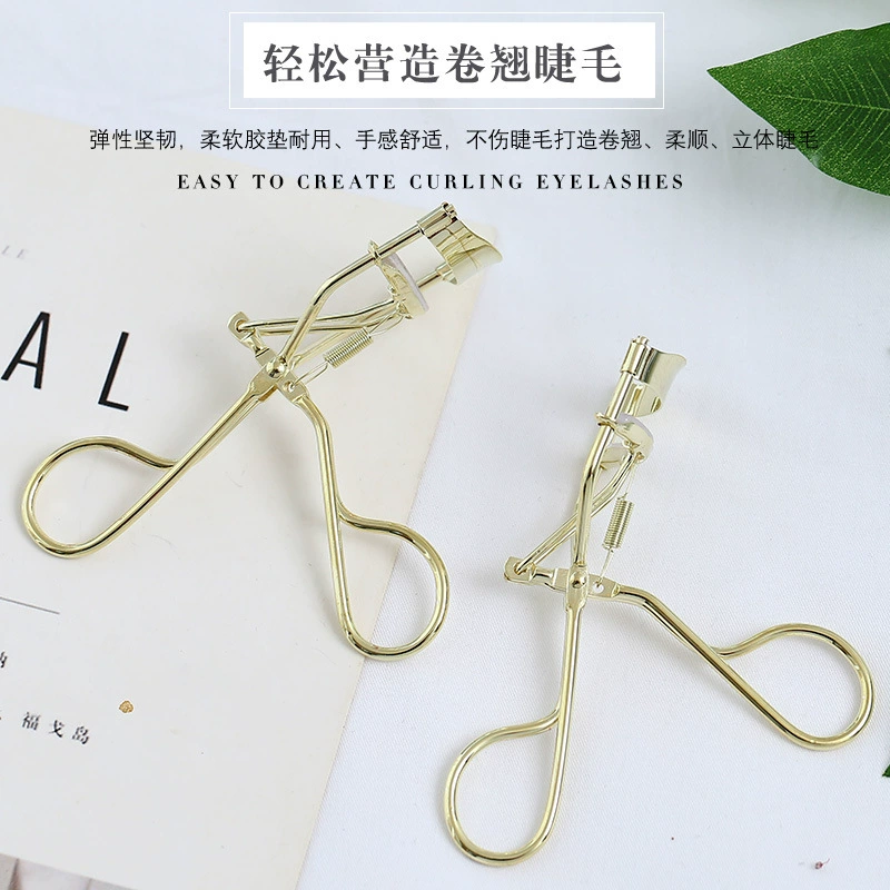 玛莉安 Curling eyelash curler, curly false eyelashes