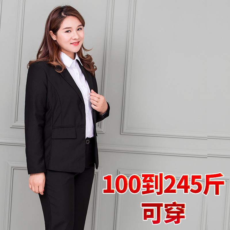 New Plus Size Women's Suit Pants Professional Outfit 100kg Formal Black Workwear 888