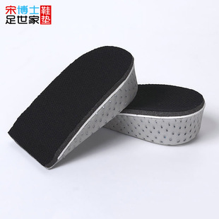 �S��ֱ�Neva͸������߰�| �߶ȿ��x����Ь�|�[�΃�����Ь�|