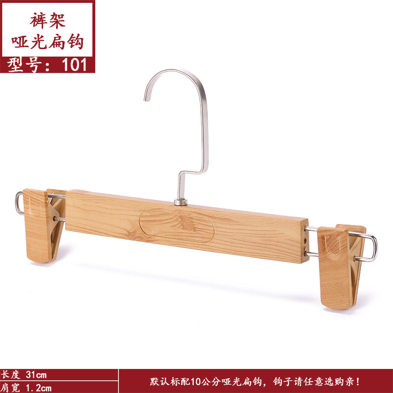 101 소나무 곡물 31.5*1.2*6.0