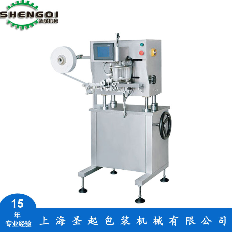 ���ҹ�Ӧȫ�Զ��������޻���ֽ�����ܷǱ궨��