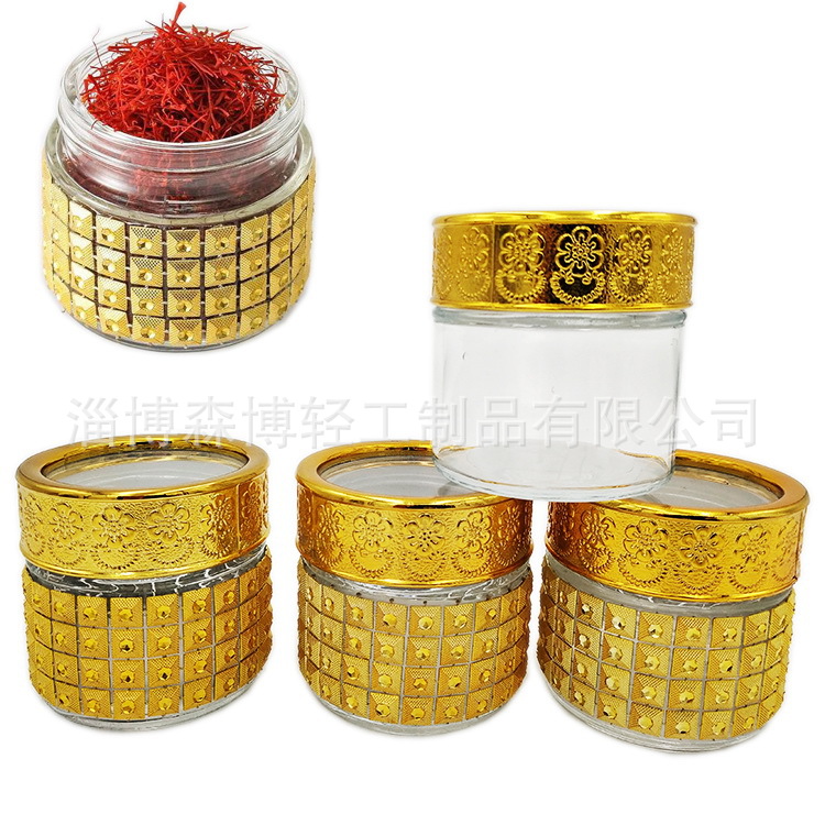 伊朗藏红花瓶子迪拜礼品西红花罐子土豪金色圆形玻璃瓶密封罐空罐