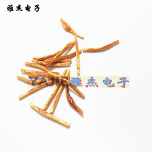 �~�������c�~�ź��Ӽӹ� �ܚ���·���~�B�Ӿ� ܛ�~�g���c���ӹ�