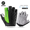 Summer street breathable gloves suitable for men and women, fingerless