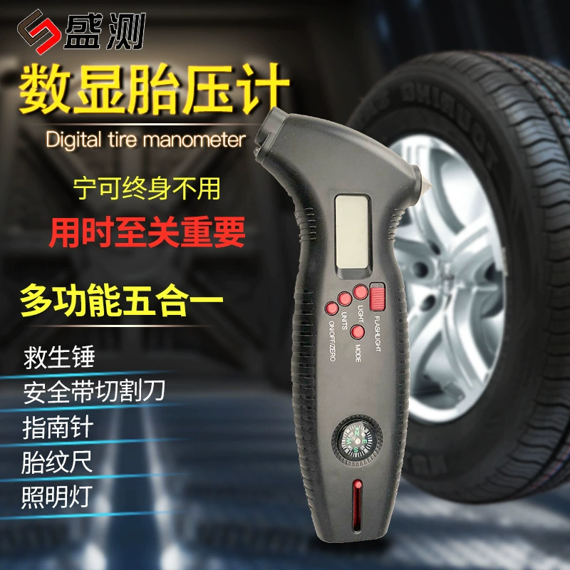 Производитель Shengce напрямую поставляет многофункциональный портативный цифровой манометр для шин, 8-в-1, для использования в автомобиле.