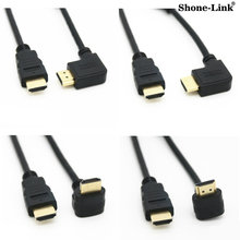 90度弯头HDMI线 HDMI高清线弯头 纯铜1.4版HDMI显示器连接线弯头