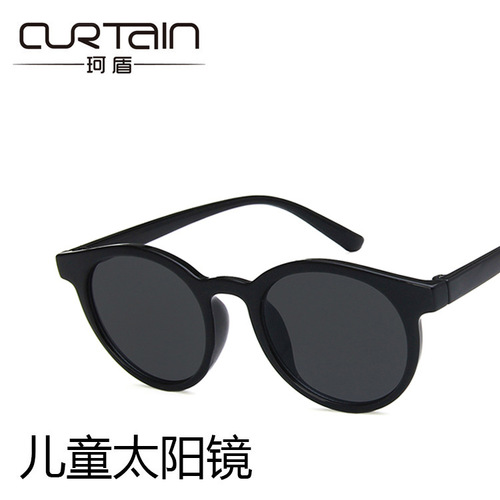 Boys and girls, Korean version of fashionable and personalized sunglasses, baby summer sun visors, children's anti-UV glasses, sunglasses