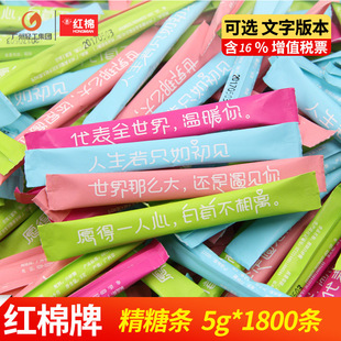 �t�޿����Ǘl5g*1800�l���Ȱ��ǰ� ��logo�OӋ�����{�Ǘl�S�����l