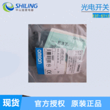 �ձ�����_�PE3T-ST12   E3T-ST12R  2M ȫ�¹���_�P������ �h�r