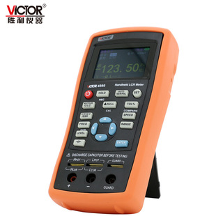 VC4080 LCRyԇx늸ֳʽ߾Ȕ늘