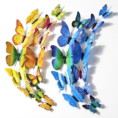 3D Stereo Home Decoration Simulation Butterfly Double-sided Tape Adhesive 12-Piece Set Colored Solid Wall Stickers